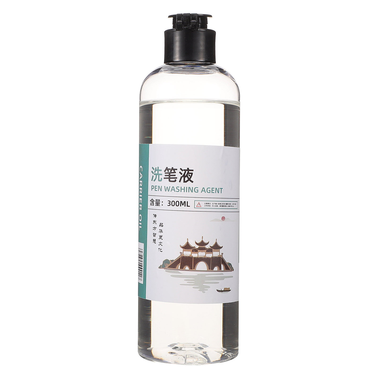 Photography Technique - Oil Paint Brush Cleaner Acrylic Brush