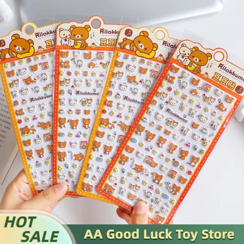 Photography Journalism - 2pcs Kawaii Rilakkuma Bear Mini 3d