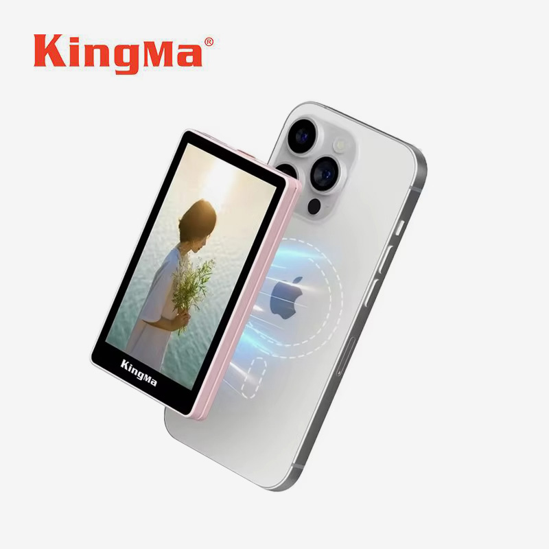 Photography Zoom - KingMa PH01 PH02 Monitor Screen for