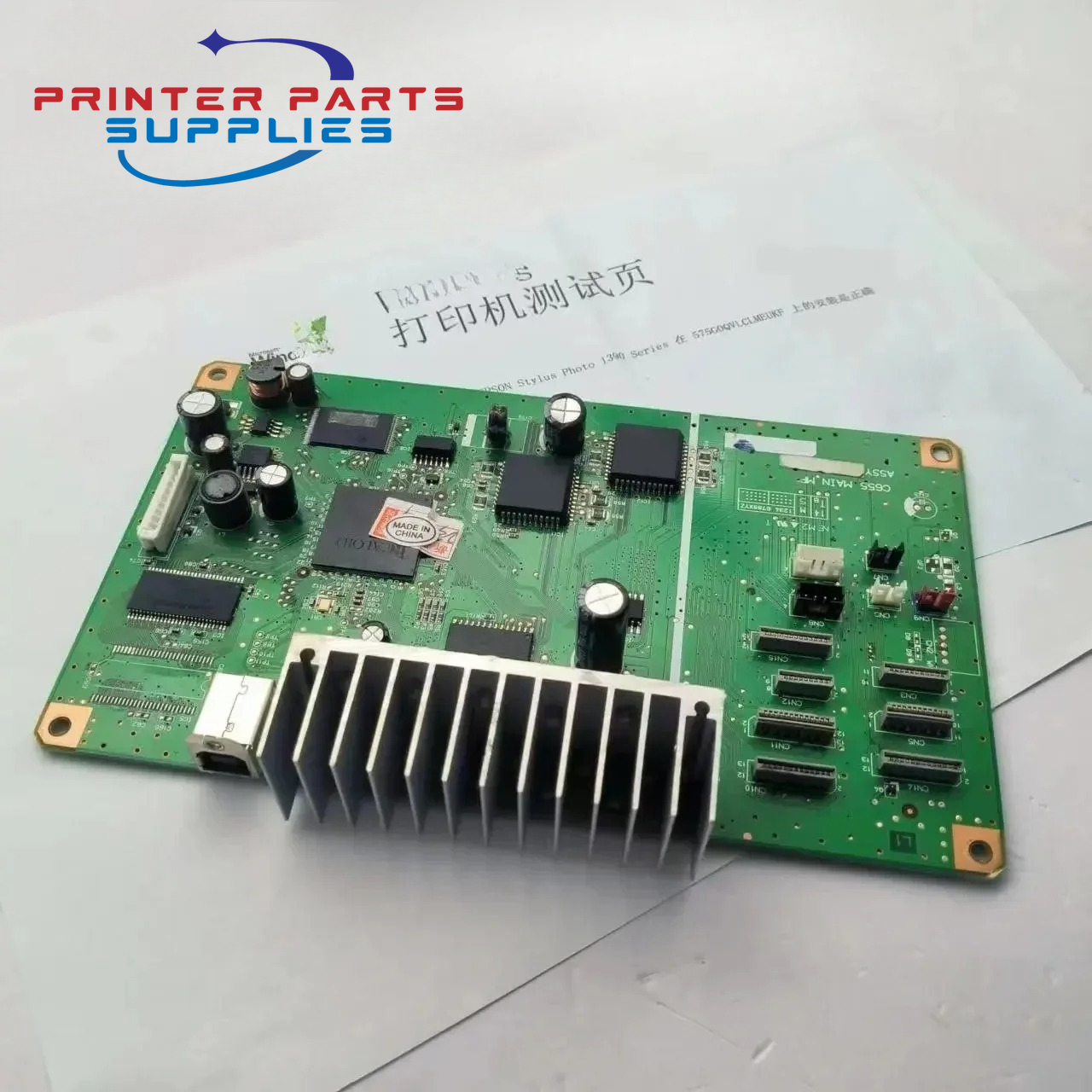 Photography Quiz - Motherboard Mother Board for Epson Stylus