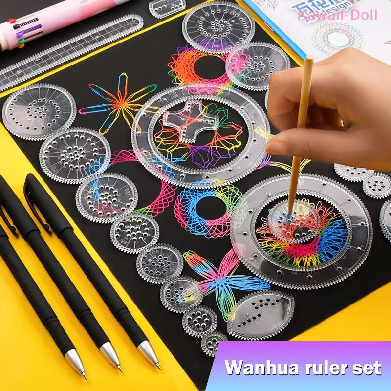[DO]22Pc Drawing Toys Set Geom - Photography Rules บทวิจารณ์และราคา