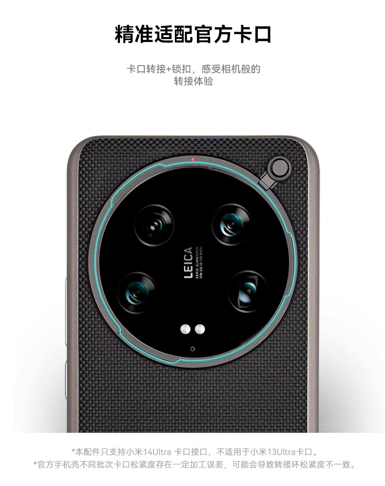Fotorgear Professional Photogr - Photography Xiaomi 14T บทวิจารณ์และราคา