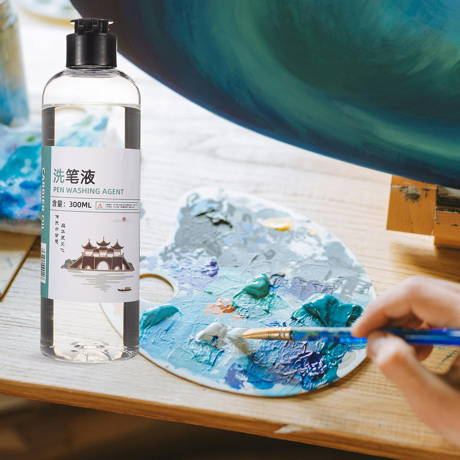 Oil Paint Brush Cleaner Acryli - Photography Technique บทวิจารณ์และราคา