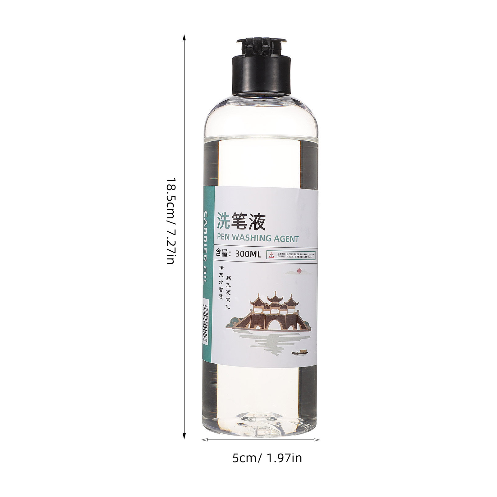 Oil Paint Brush Cleaner Acryli - Photography Technique บทวิจารณ์และราคา