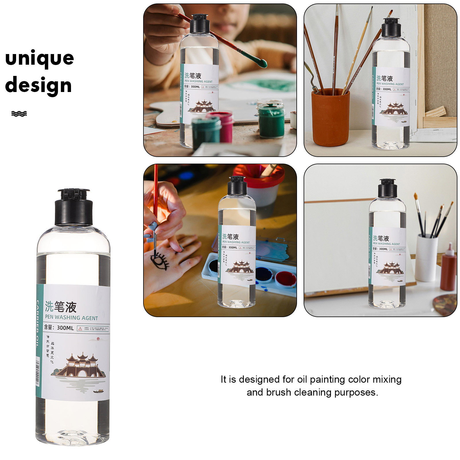 Oil Paint Brush Cleaner Acryli - Photography Technique บทวิจารณ์และราคา