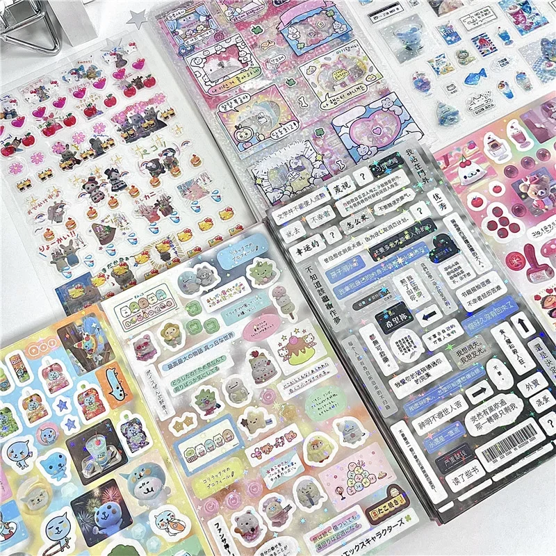 10Pcs Kawaii Japanese Retro Ca - Photography Journalism บทวิจารณ์และราคา