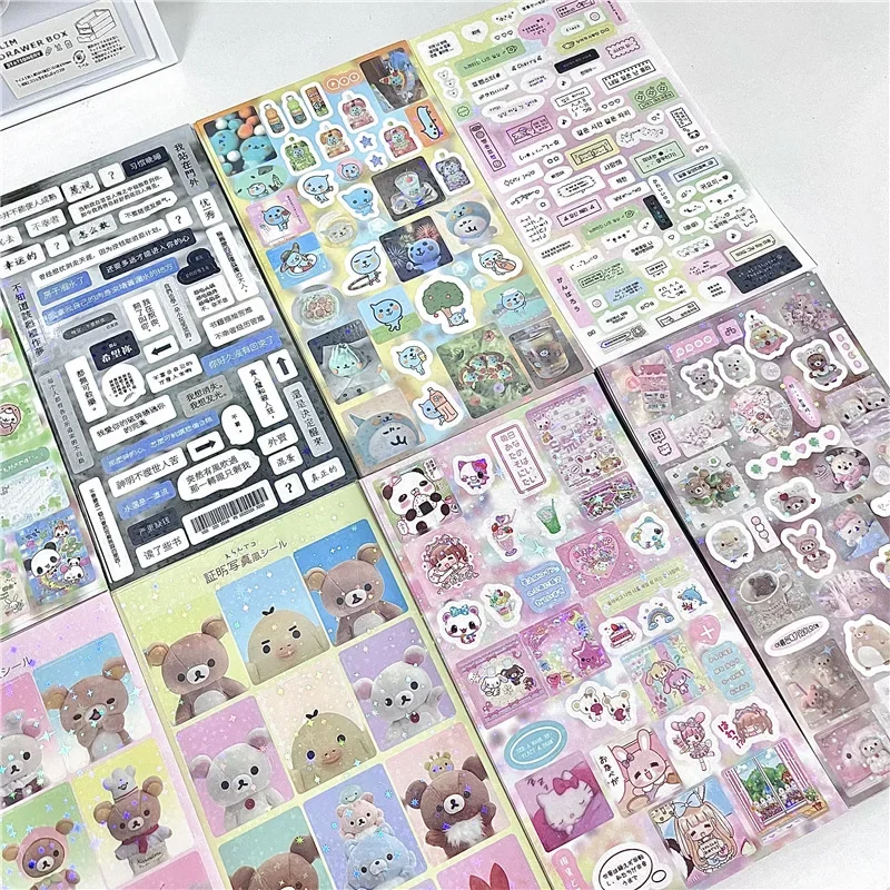 10Pcs Kawaii Japanese Retro Ca - Photography Journalism บทวิจารณ์และราคา