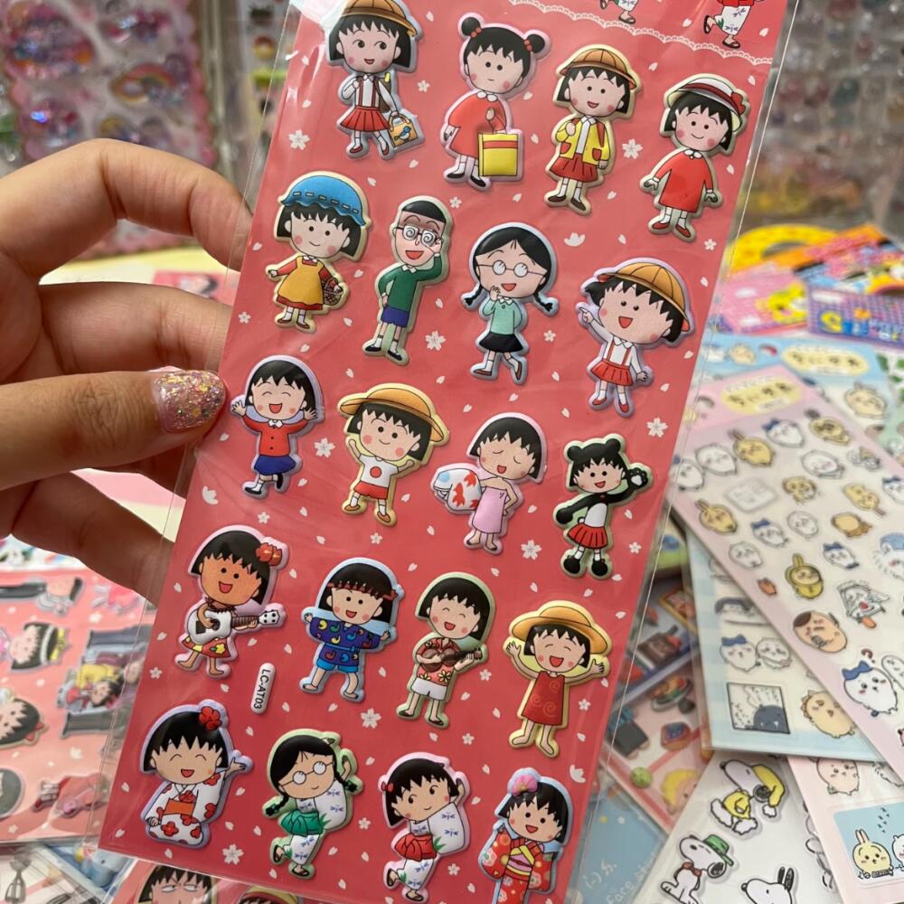 Chibi Maruko-Chan Three-Dimens - Photography Journalism บทวิจารณ์และราคา
