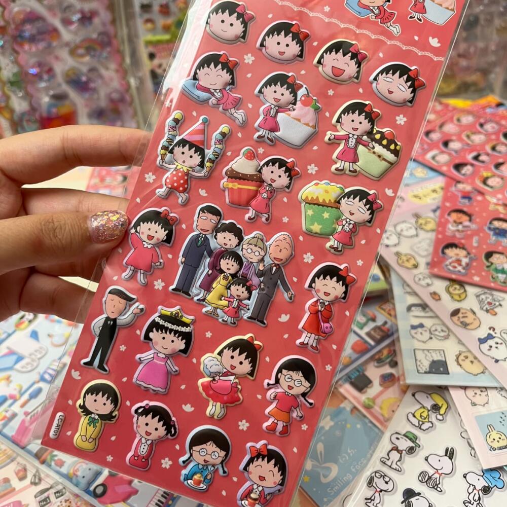 Chibi Maruko-Chan Three-Dimens - Photography Journalism บทวิจารณ์และราคา