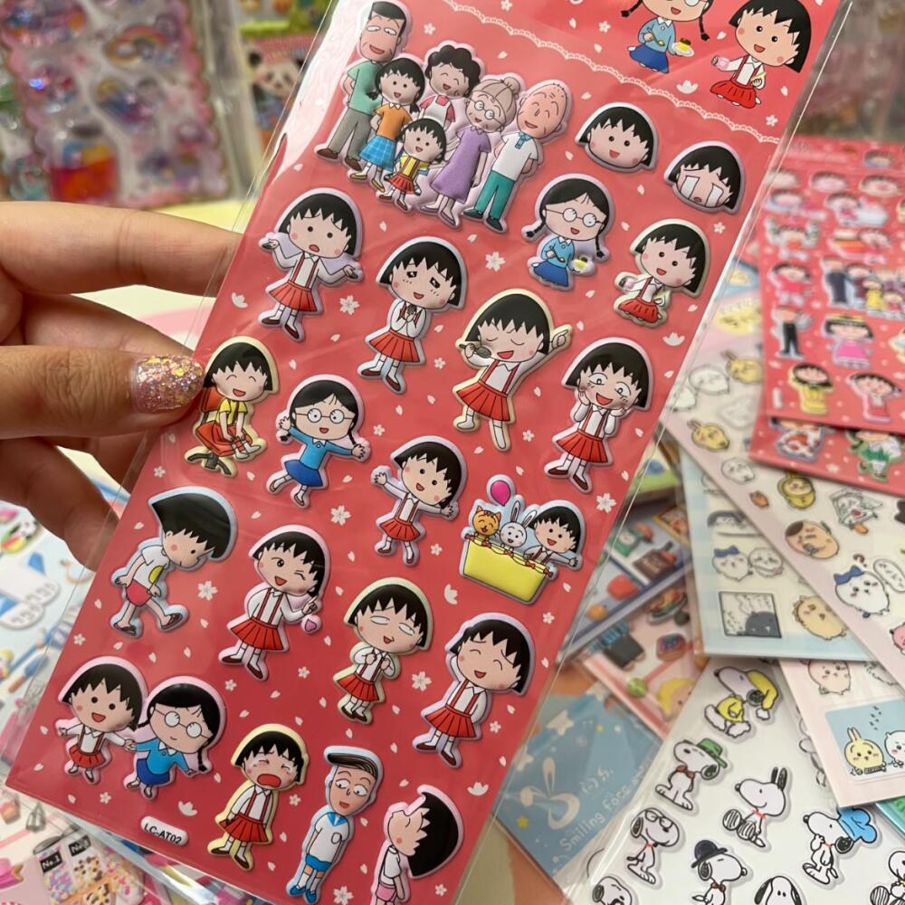 Chibi Maruko-Chan Three-Dimens - Photography Journalism บทวิจารณ์และราคา