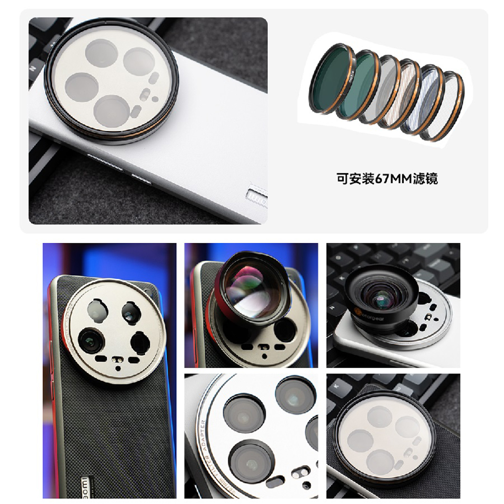 Fotorgear for Xiaomi's 14 Ultr - Photography Xiaomi 14T บทวิจารณ์และราคา