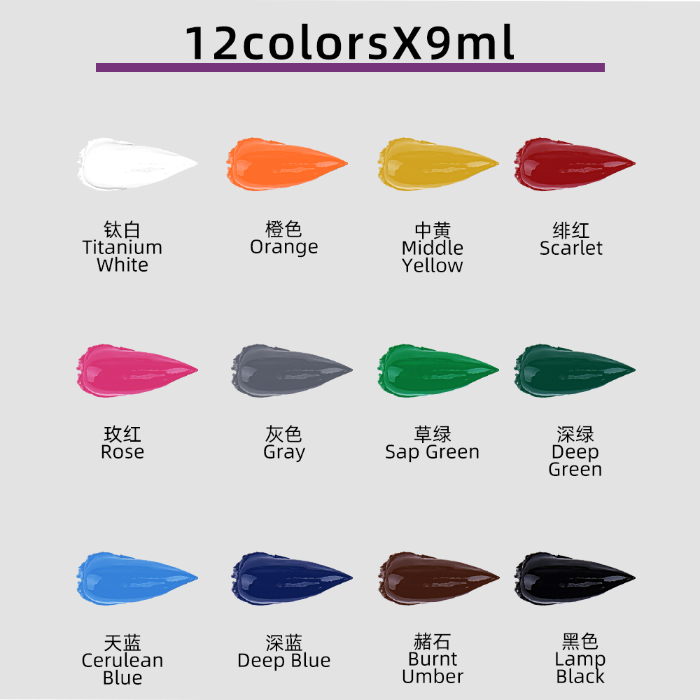 12 Color Oil Paints Set 9ml Tu - Photography Fine Art บทวิจารณ์และราคา