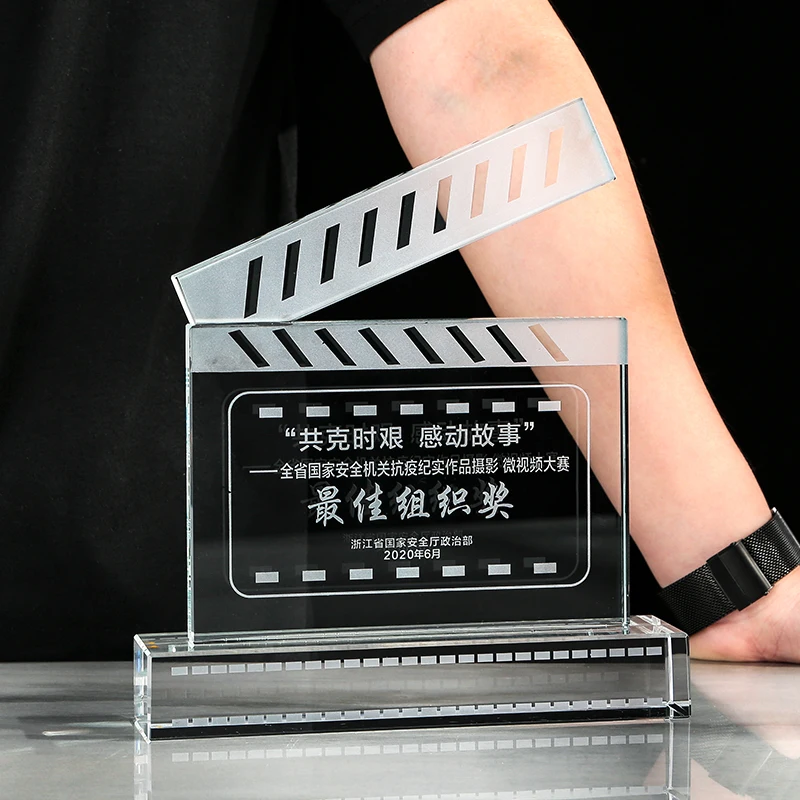Customized Crystal Trophy for  - Photography Competition บทวิจารณ์และราคา