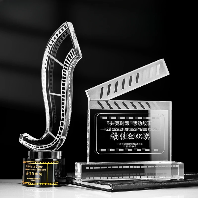 Customized Crystal Trophy for  - Photography Competition บทวิจารณ์และราคา
