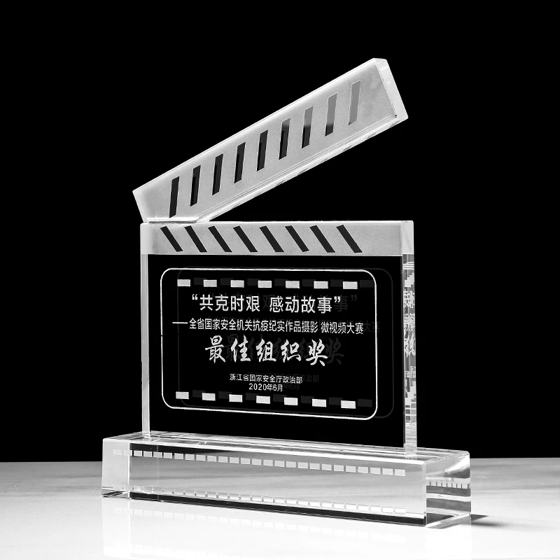 Customized Crystal Trophy for  - Photography Competition บทวิจารณ์และราคา