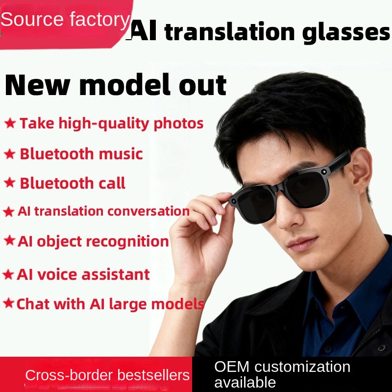 Echowear Smart Cross Border AI - Photography Translate บทวิจารณ์และราคา