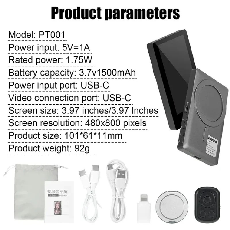 Wireless Monitor Rear Camera S - Photography Equipment บทวิจารณ์และราคา