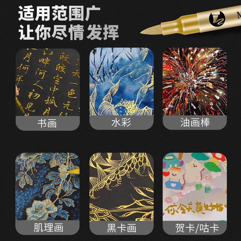 2-12 Pcs DIY Waterproof Paint  - Photography Technique บทวิจารณ์และราคา