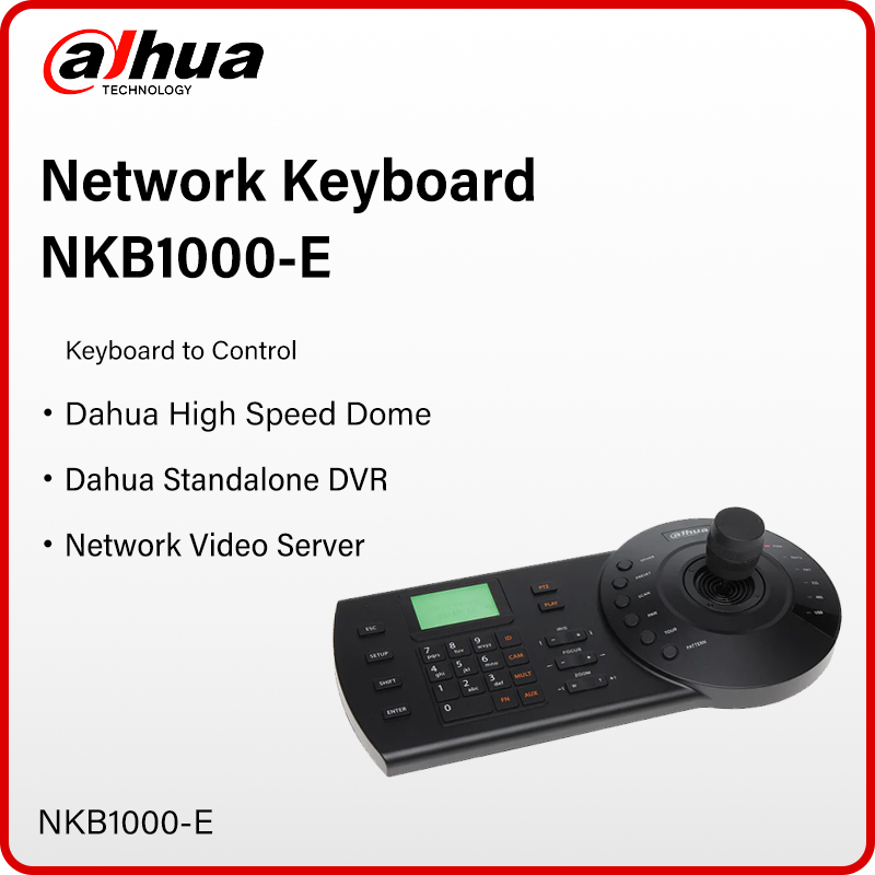 Dahua NKB1000-E Network Keyboa - Photography Zoom บทวิจารณ์และราคา