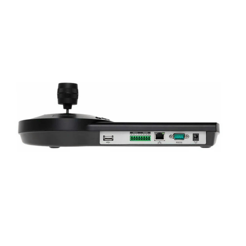 Dahua NKB1000-E Network Keyboa - Photography Zoom บทวิจารณ์และราคา