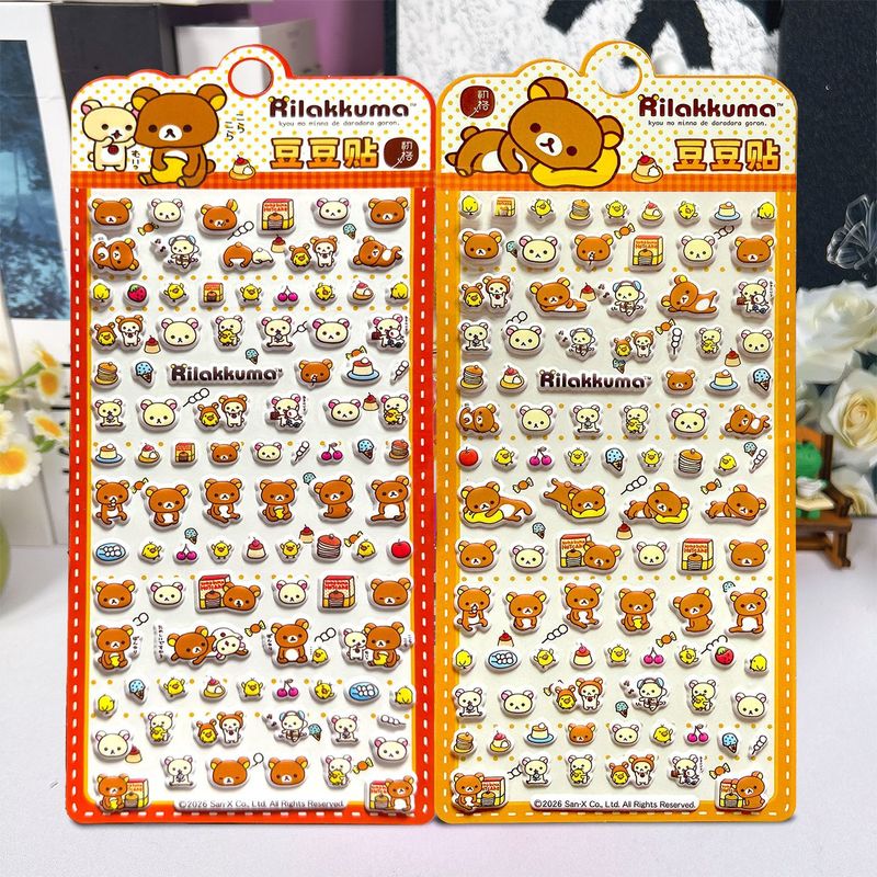 2pcs Kawaii Rilakkuma Bear Min - Photography Journalism บทวิจารณ์และราคา