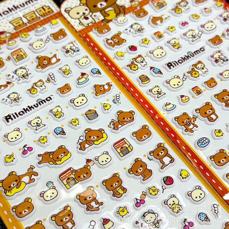 2pcs Kawaii Rilakkuma Bear Min - Photography Journalism บทวิจารณ์และราคา