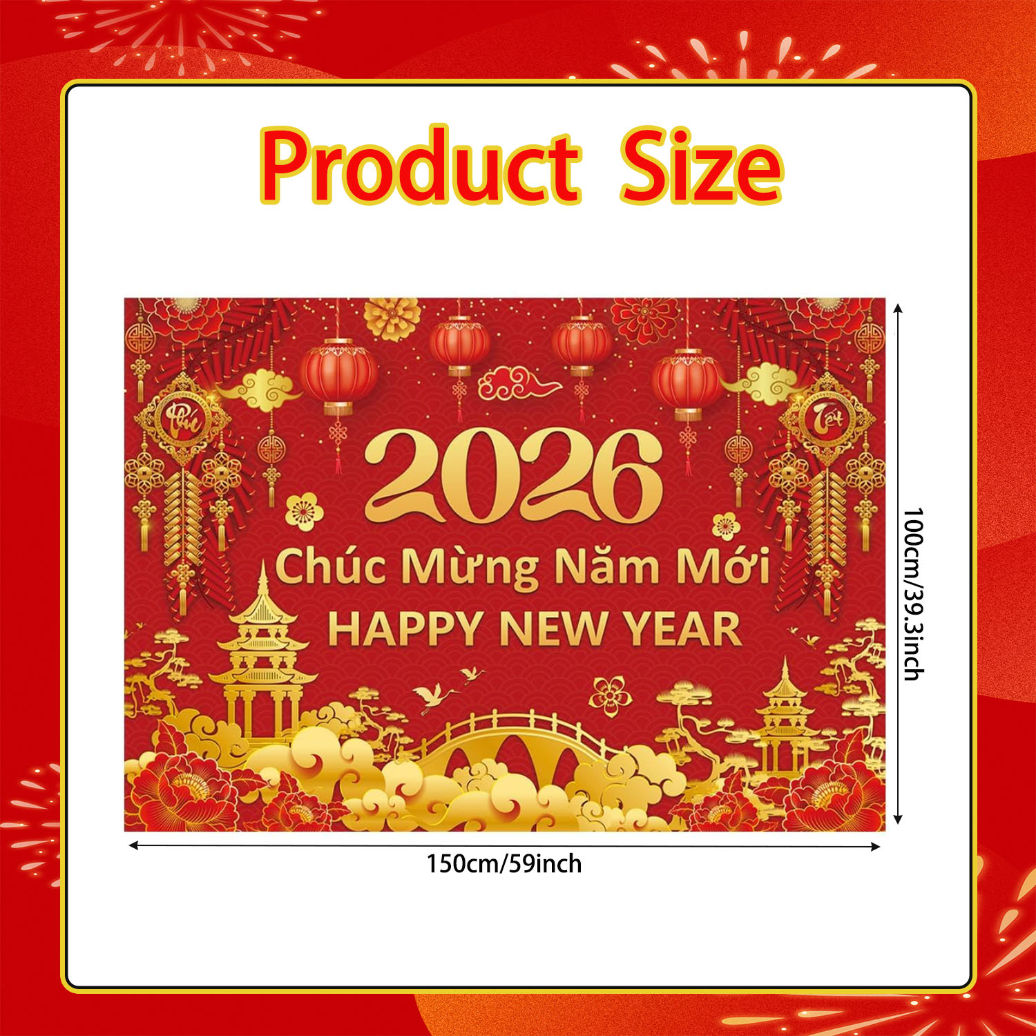 Vietnamese New Year Backdrop 2 - Photography Vietnam บทวิจารณ์และราคา