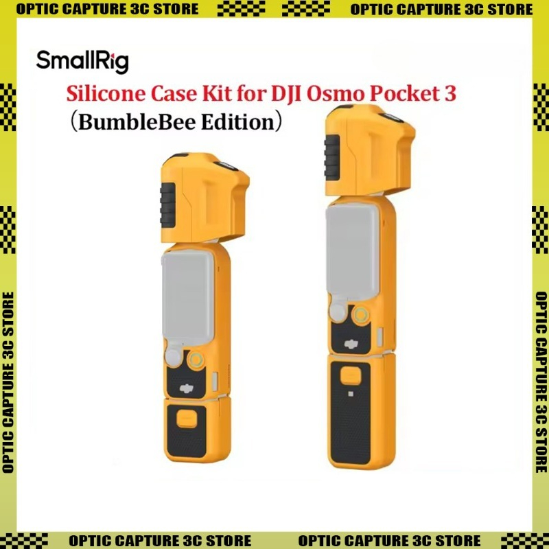 SmallRig Silicone Case Kit for - Camera Wrist Strap บทวิจารณ์และราคา
