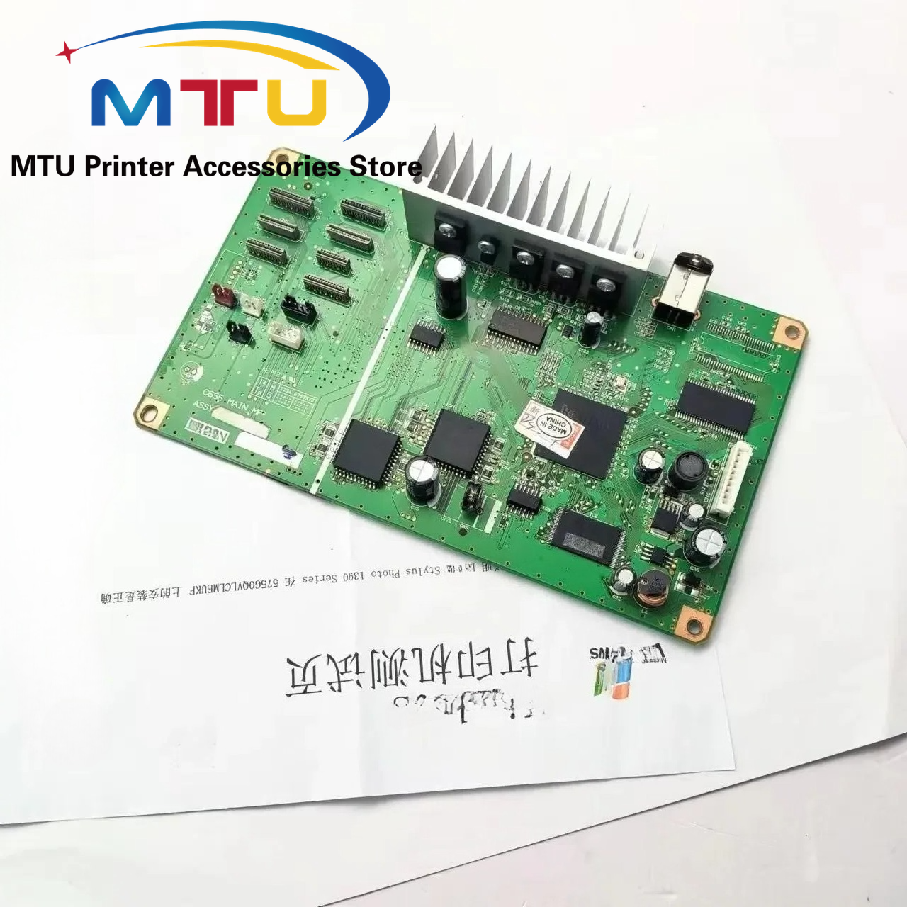 Motherboard Mother Board for E - Photography Quiz บทวิจารณ์และราคา