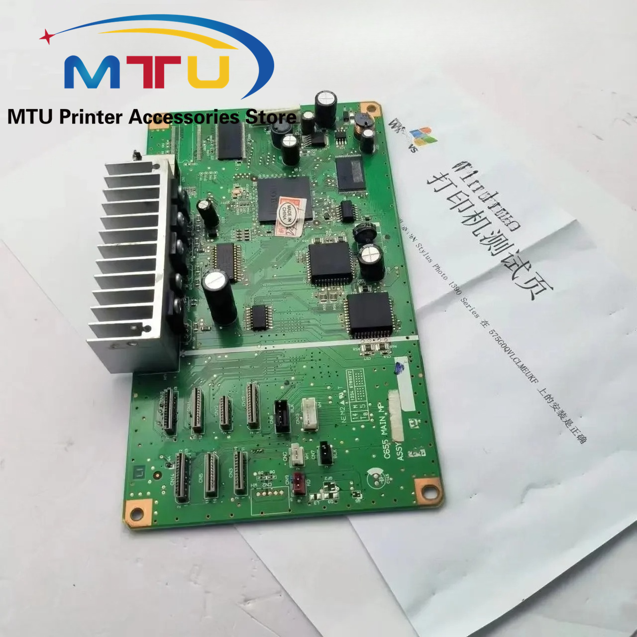 Motherboard Mother Board for E - Photography Quiz บทวิจารณ์และราคา