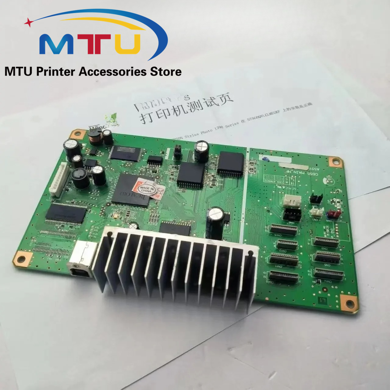 Motherboard Mother Board for E - Photography Quiz บทวิจารณ์และราคา
