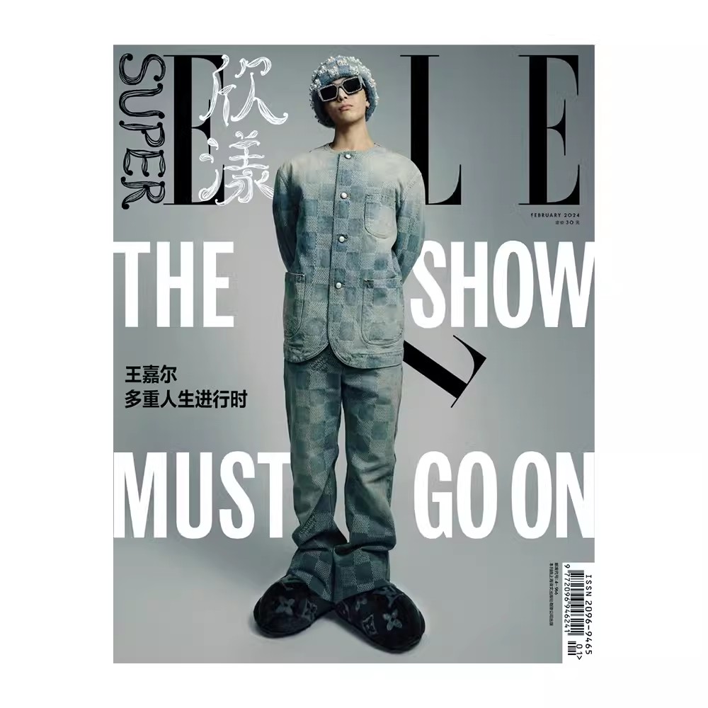 2025 Issue Jackson Wang Super  - Photography Fine Art บทวิจารณ์และราคา