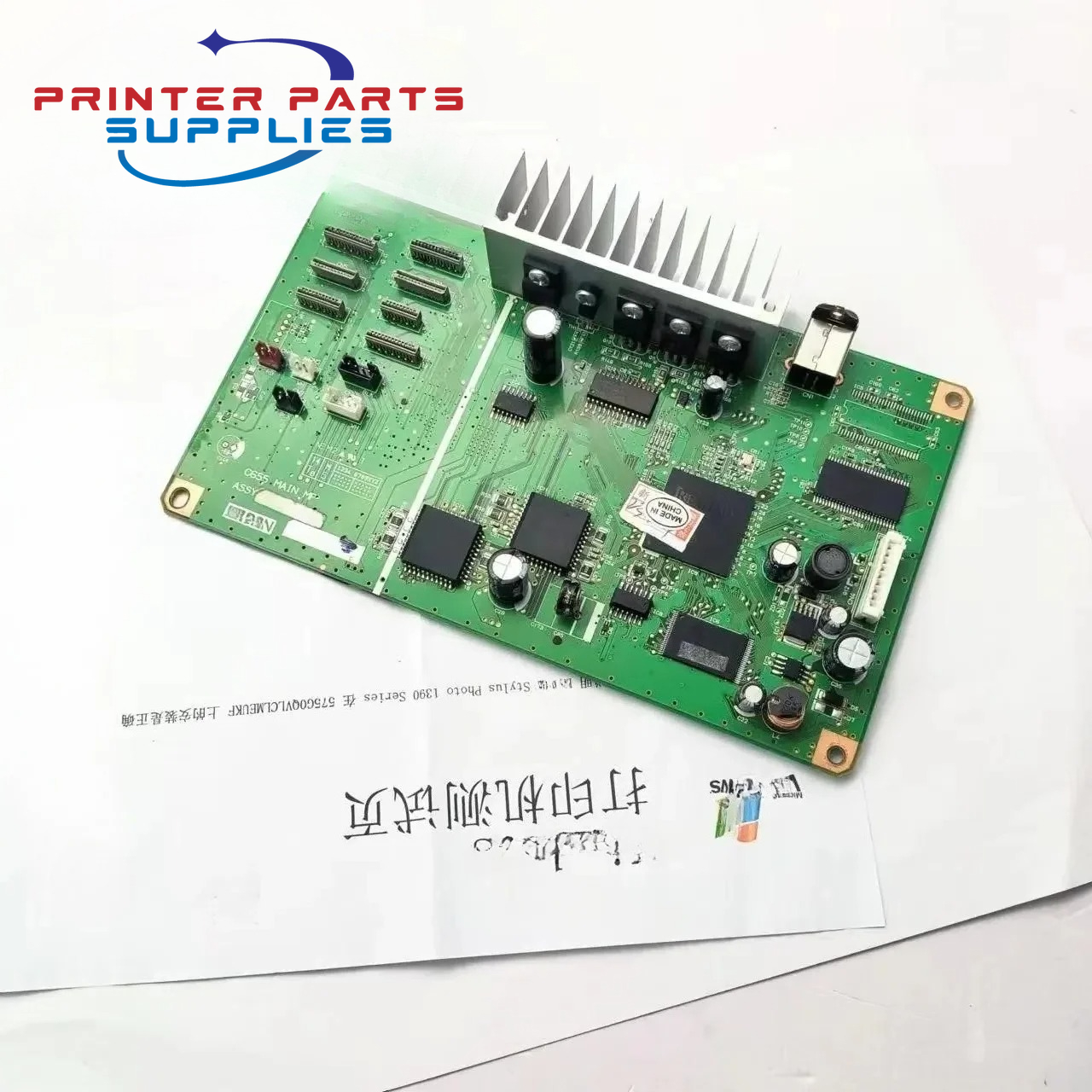 Motherboard Mother Board for E - Photography Quiz บทวิจารณ์และราคา